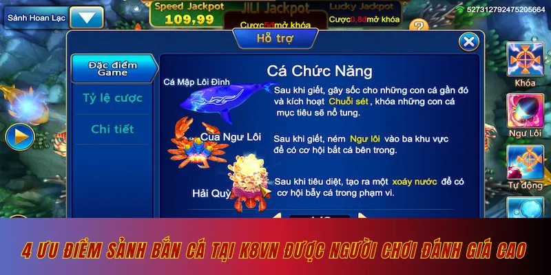 4 ưu điểm sảnh bắn cá tại K8vn được người chơi đánh giá cao